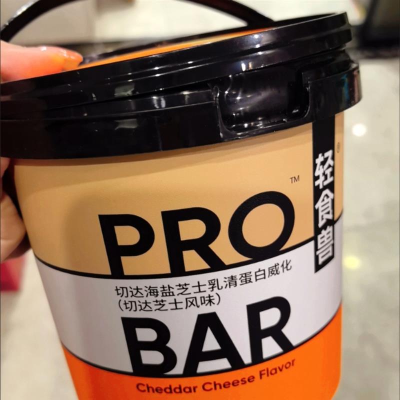 新货轻食兽SMEAL乳清蛋白