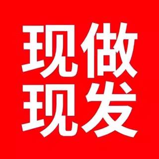 香葱蛋卷香葱肉松卷面包爆浆整箱早晚代餐现做休闲夹心蛋糕小吃零