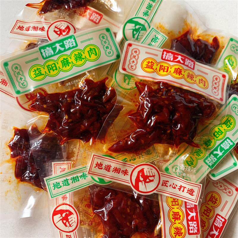 新货益阳麻辣肉香辣手撕鸭