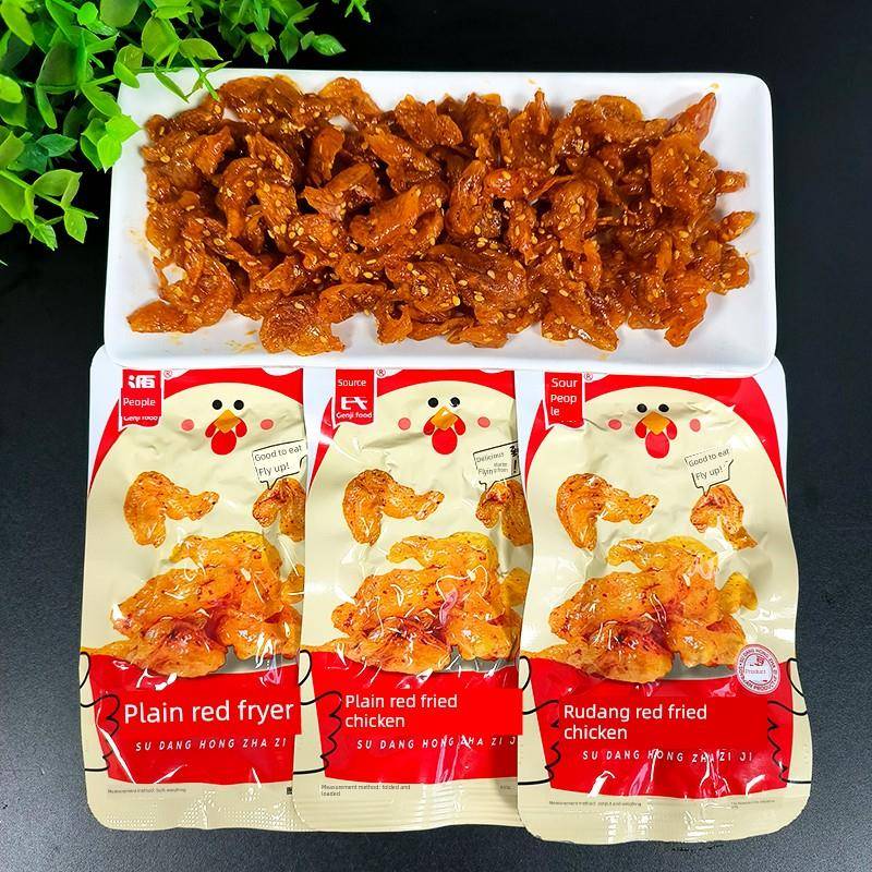 源氏当红炸子鸡卤千张香辣味即食零食解馋辣条豆制品卤味休闲小吃
