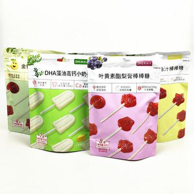 新货金银花梨膏西柚叶黄素