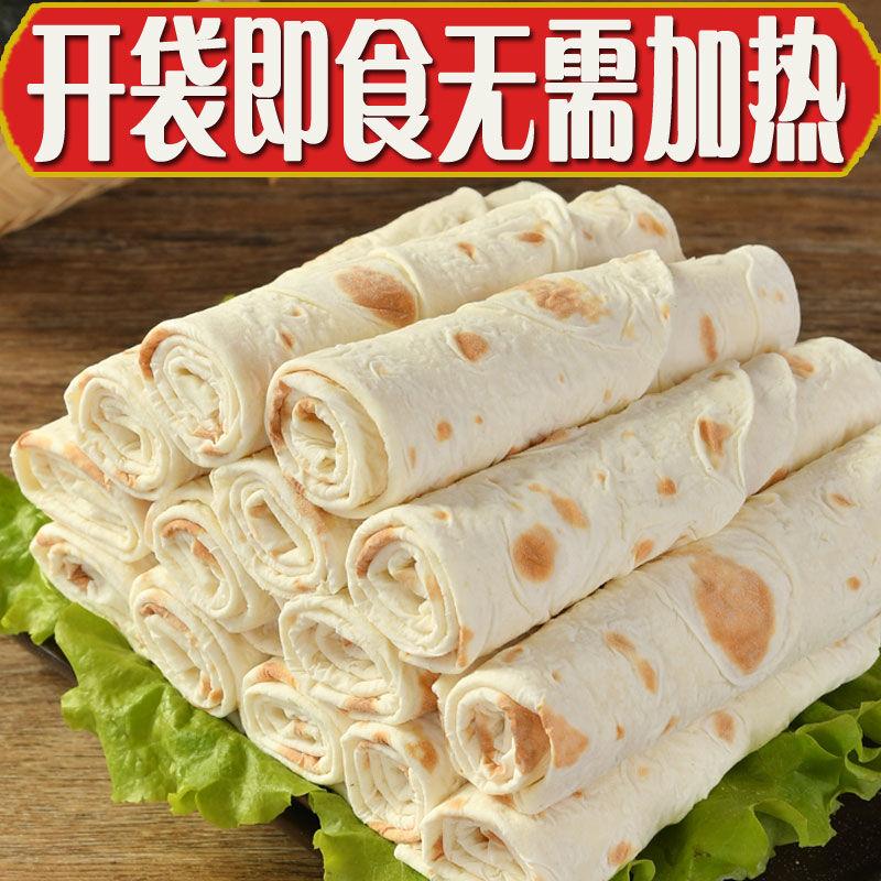 新日期山东手工春饼烙馍卷