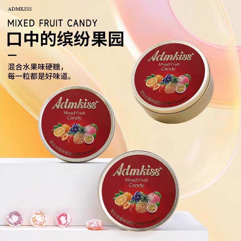 马来西亚混合水果味硬糖200g女生上班解馋小零食喜糖伴手礼