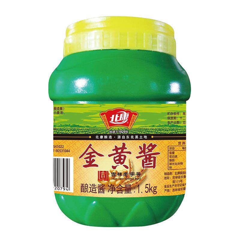 鸡蛋酱北康金黄酱1.5kg东北大酱豆瓣酱黄豆酱做鸡蛋酱蘸酱菜