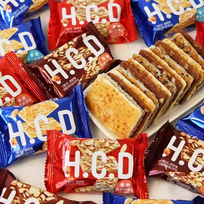 香脆腰果饼干散装整箱混装