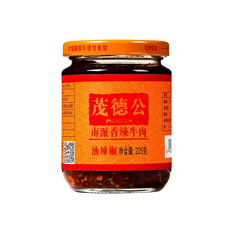 茂德公香辣牛肉辣椒酱225g鱼仔酱农家自制下饭菜拌饭拌面 面酱下