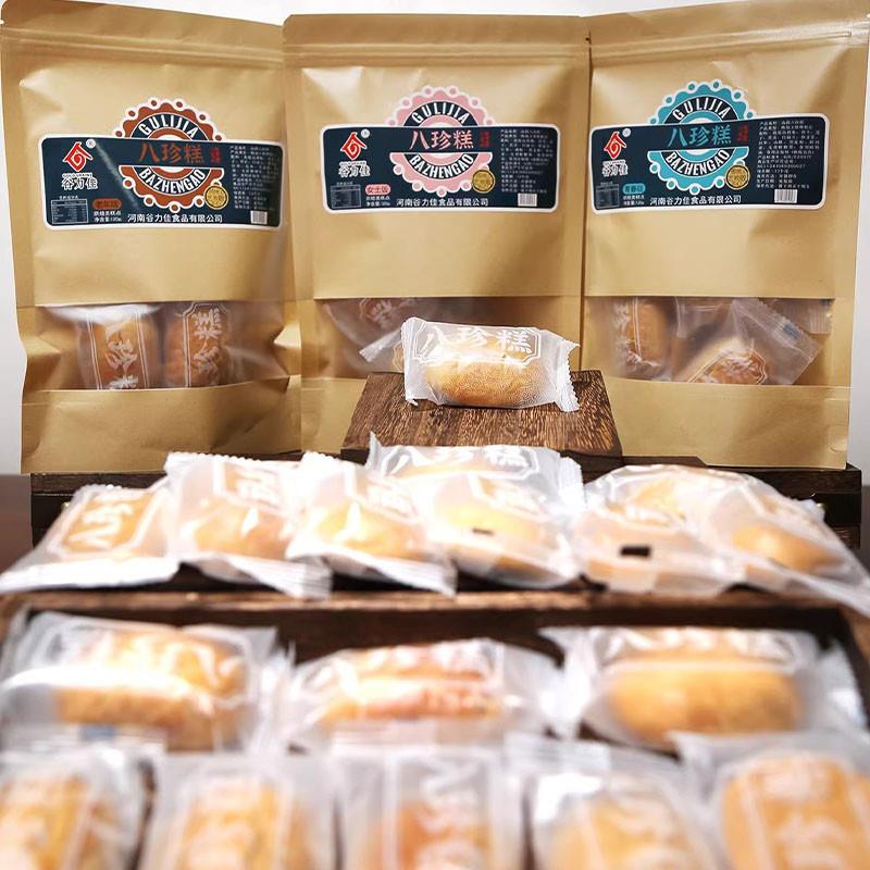 新货八珍糕不加米粉山药糕