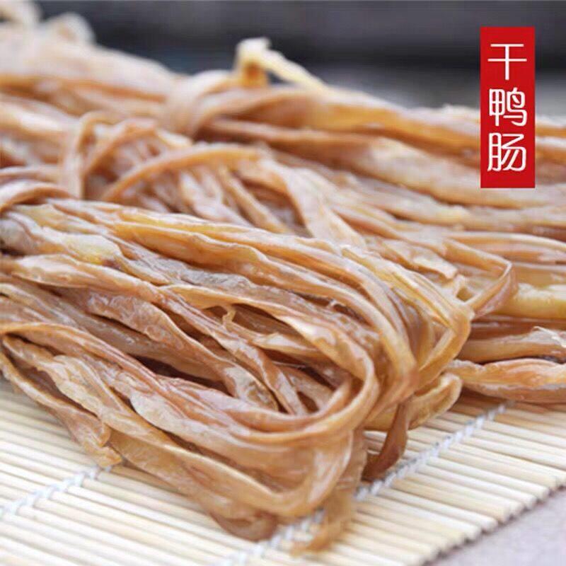 新品腊货江西赣南特产大余 余南安板鸭腊鸭肠客家腊味鸭肠子火锅
