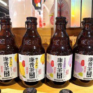 新货盒马柚子乌龙康普茶/紫苏夏黑葡萄饮料330ml果香萦绕气泡