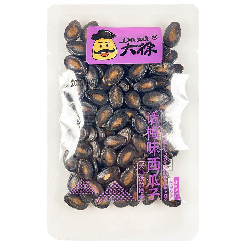新货西瓜子散称独立小包装