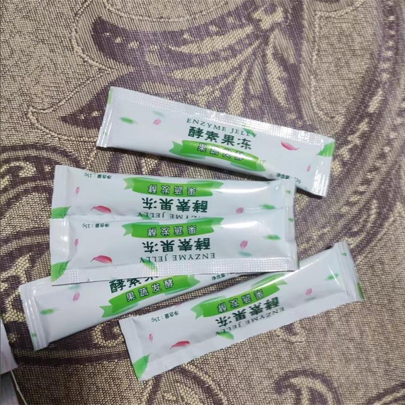 新货SOSO果蔬酵素果冻官方正品益生元益生菌酵素梅子孝素青梅粉增