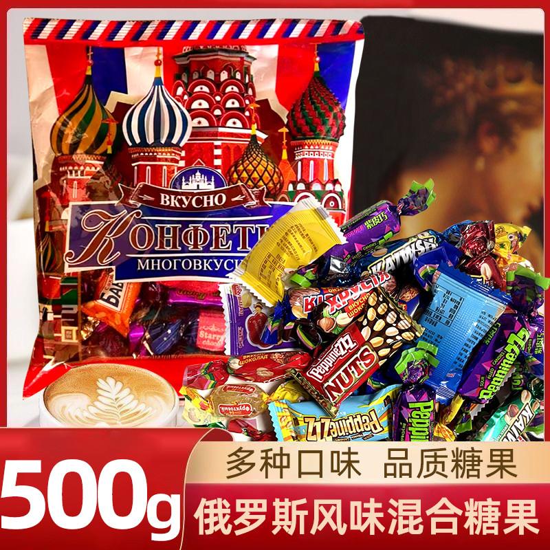 新日期俄罗斯风味混合糖果