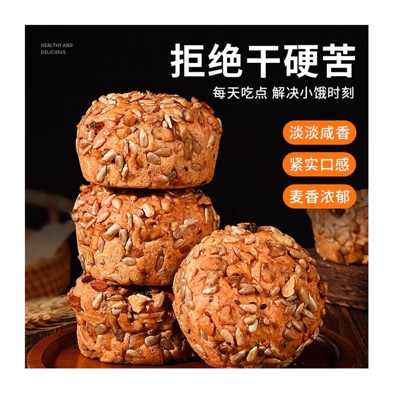 新日期南极磷虾仁500g磷虾
