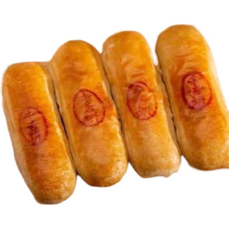 天津老城里牛舌糕老式咸味传统特色糕点千层酥皮美食小吃