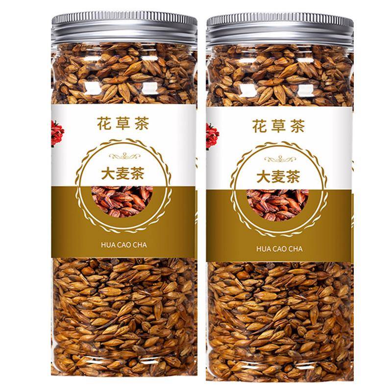 大麦茶原味烘焙大麦芽茶浓香型清香型非苦荞茶小袋泡散装饭店专用