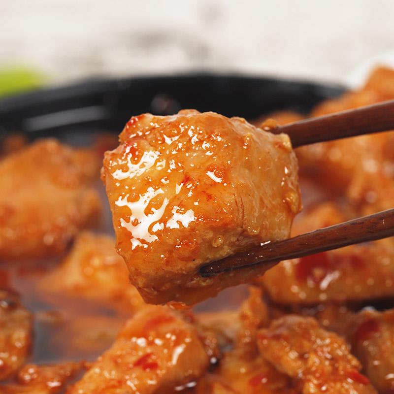 云南肉酱德和辣子鸡罐头300g/罐速食菜云南特产拌饭面酱肉即