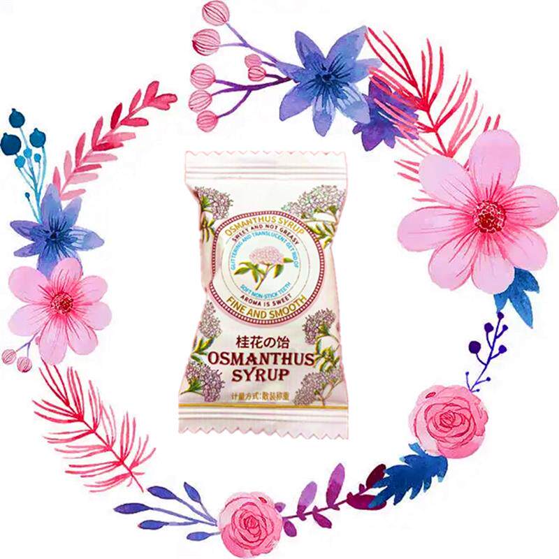 新货彩虹日记桂花饴软糖 花味软糖 特色软糖结婚喜糖 有颜值