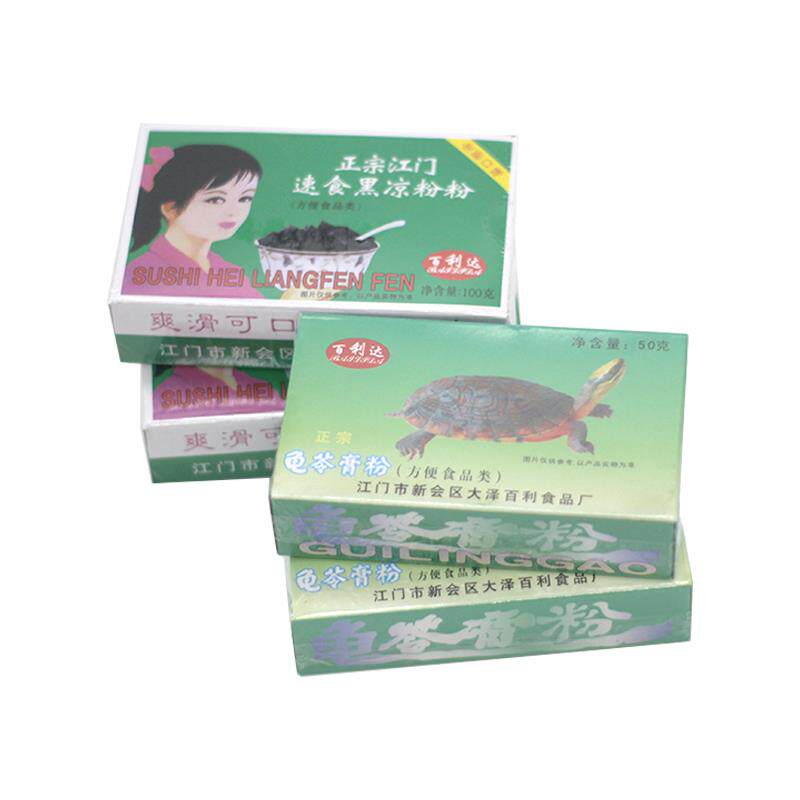 新货江门正宗龟苓膏粉小袋