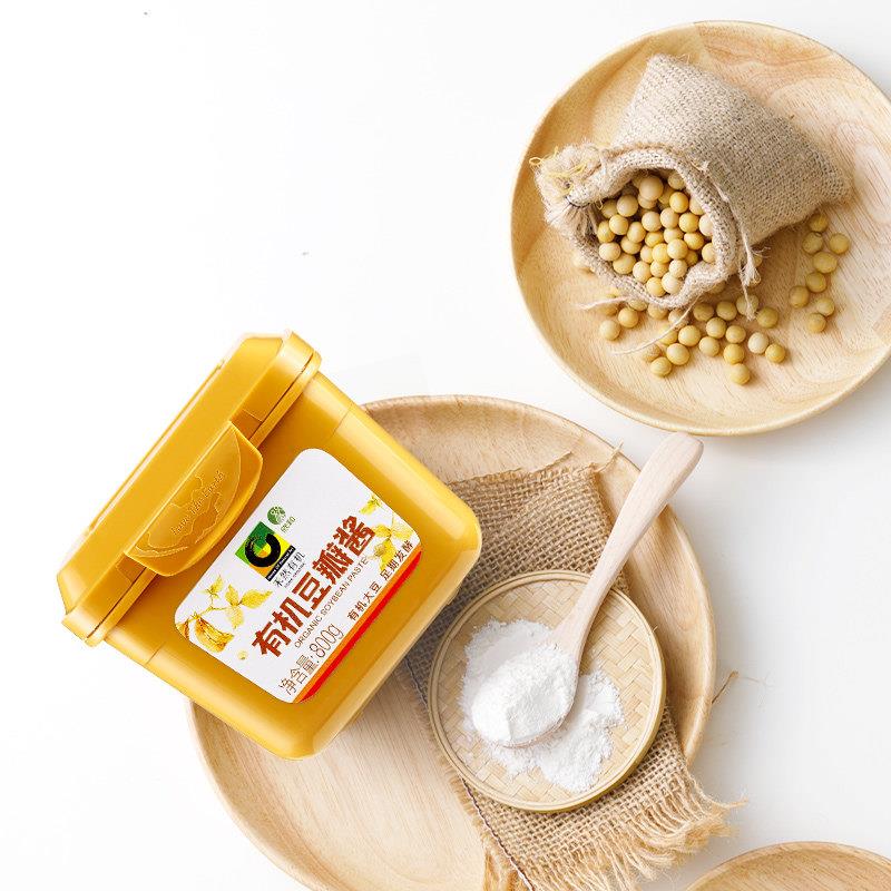 欣和禾然有机豆瓣酱800g*2盒蘸食炒菜炖菜酿造豆瓣酱家用厨房调味