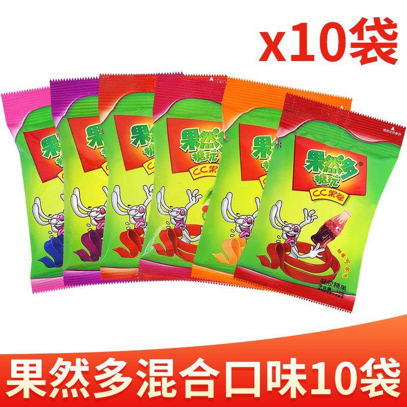 果然多cc果卷果汁橡皮软糖儿童c卷儿童网红小零食小吃儿时糖果