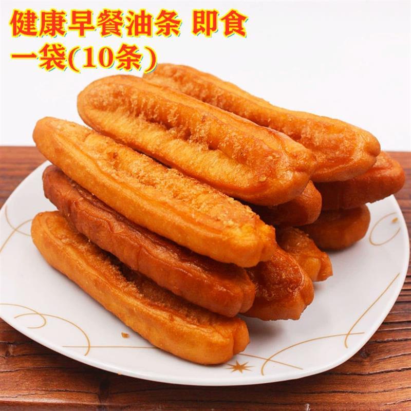 香酥小油条开袋即食早餐面点家用食品小油条懒人零食休闲油炸小吃