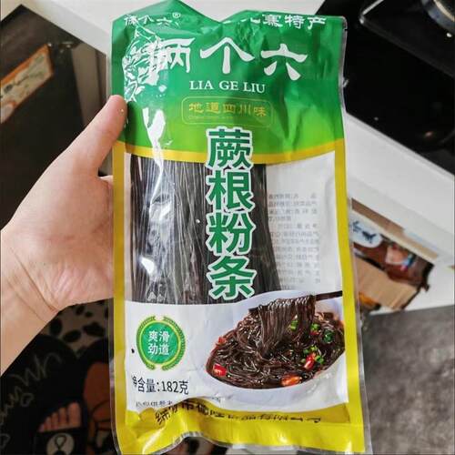 新货四川特产蕨根粉0脂酸