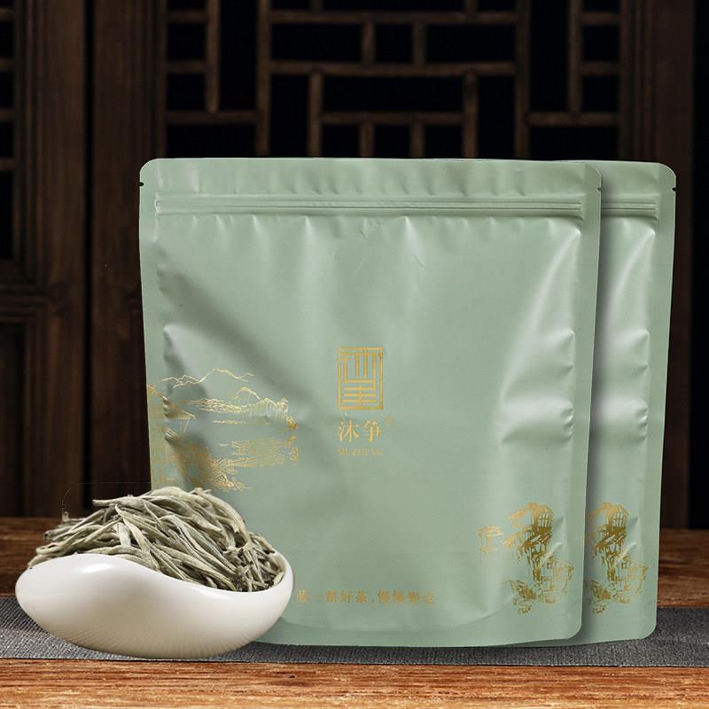 2025新茶白毫银针大白毫月光白首日单芽云南普洱茶生茶散茶叶250g