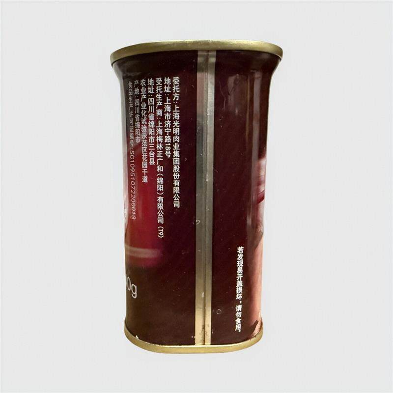火锅午餐肉罐头340g*24罐 整箱整件大肉粒火锅麻辣烫猪肉罐头