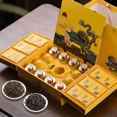 节日送礼佳品大红袍武夷山红茶金骏眉茶叶茶具高档组合礼盒装240g