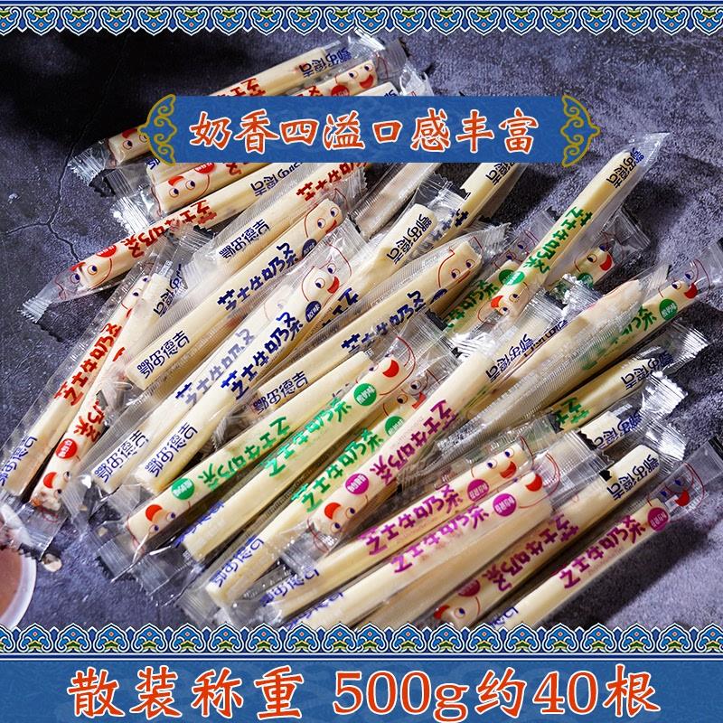 内蒙古特产芝士牛奶条益生