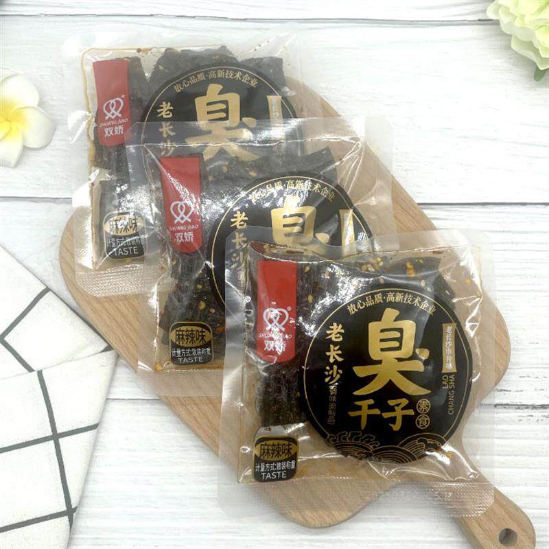 新货双娇老长沙臭干子零食很忙同款500g一斤包邮麻辣怀旧辣条