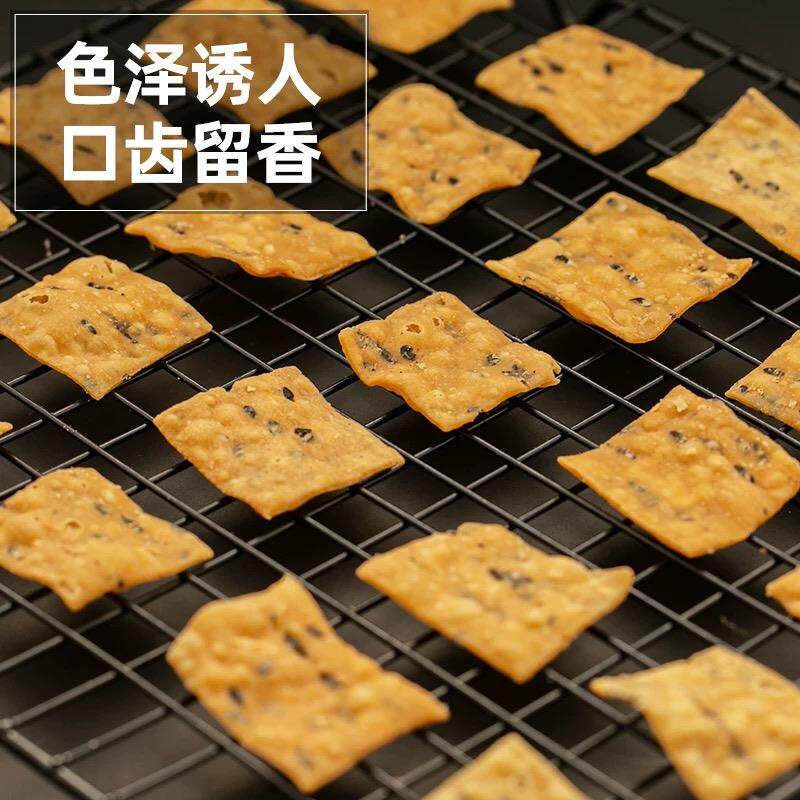 新货油炸麻叶子老式休闲零食排叉糕点心麻花馓子怀旧河南安徽特产