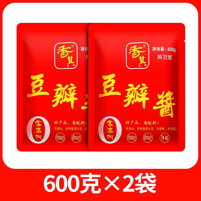 正宗香其酱黄豆酱豆瓣酱东北大酱蘸酱农家蘸菜酱剂调味酱600g