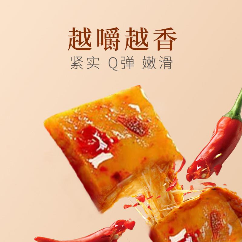豆干手撕豆干500g小吃休闲
