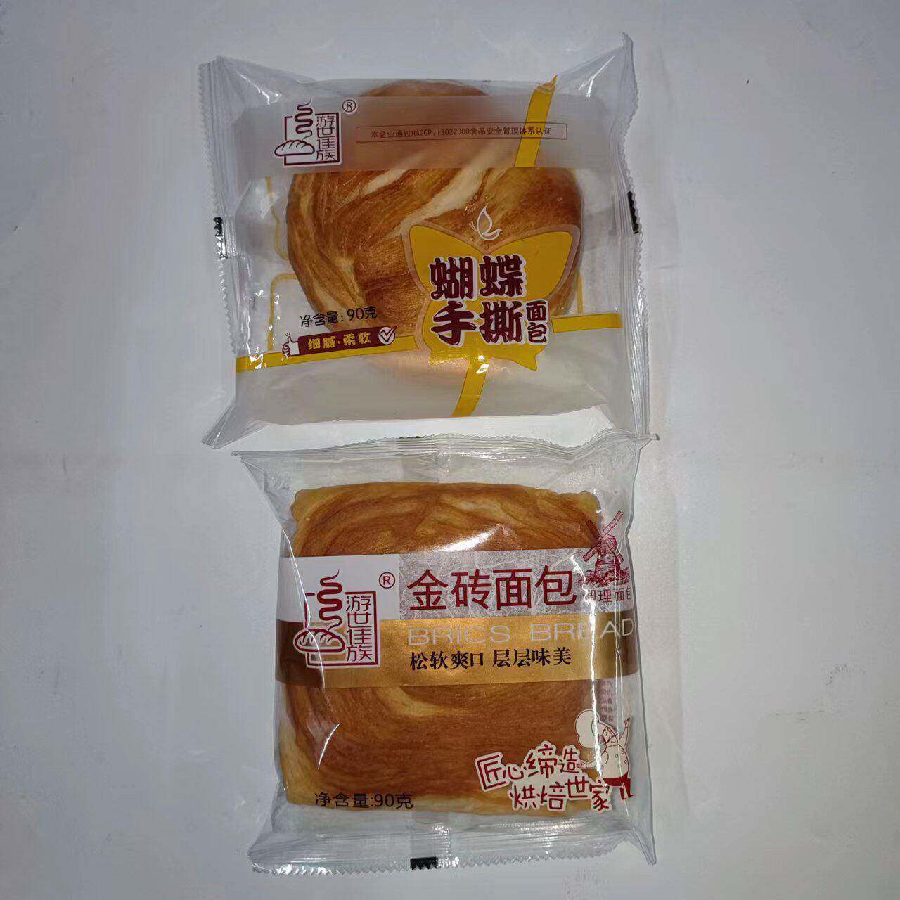 游世佳族金砖唱片蝴蝶奶皮手撕面包90g袋装早餐宿舍休闲零食包邮