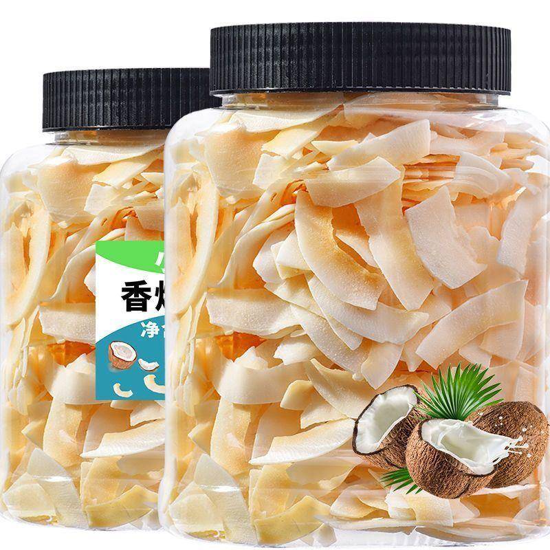 海南特产椰子片脆片即食烤椰子肉干椰子片椰果干椰子罐装零食