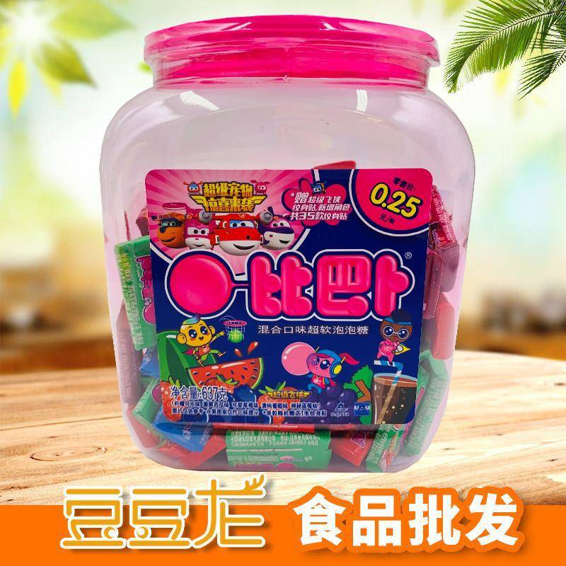 泡泡糖桶装比巴卜泡泡糖 160粒装 泡泡糖多口味混合装