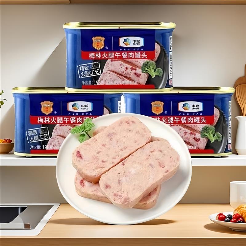 新货中粮梅林午餐肉罐头34