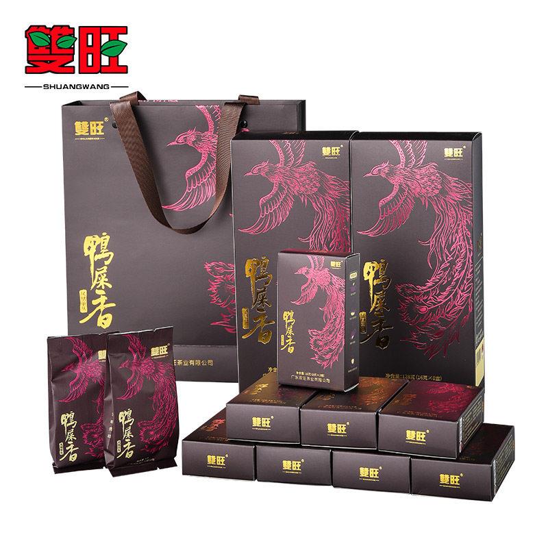 双旺浓香鸭屎香潮州凤凰单丛茶春茶单丛茶乌龙茶高山老枞256g礼盒