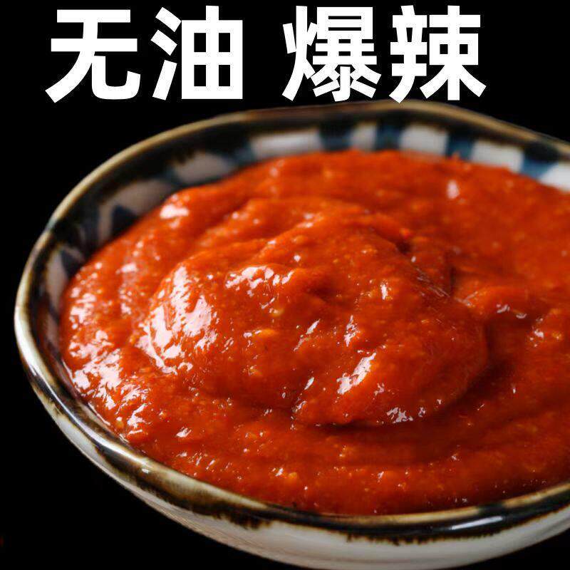农家酱石磨辣酱无油剁椒自制农家手工下饭酱小米辣蒜蓉辣酱拌饭酱