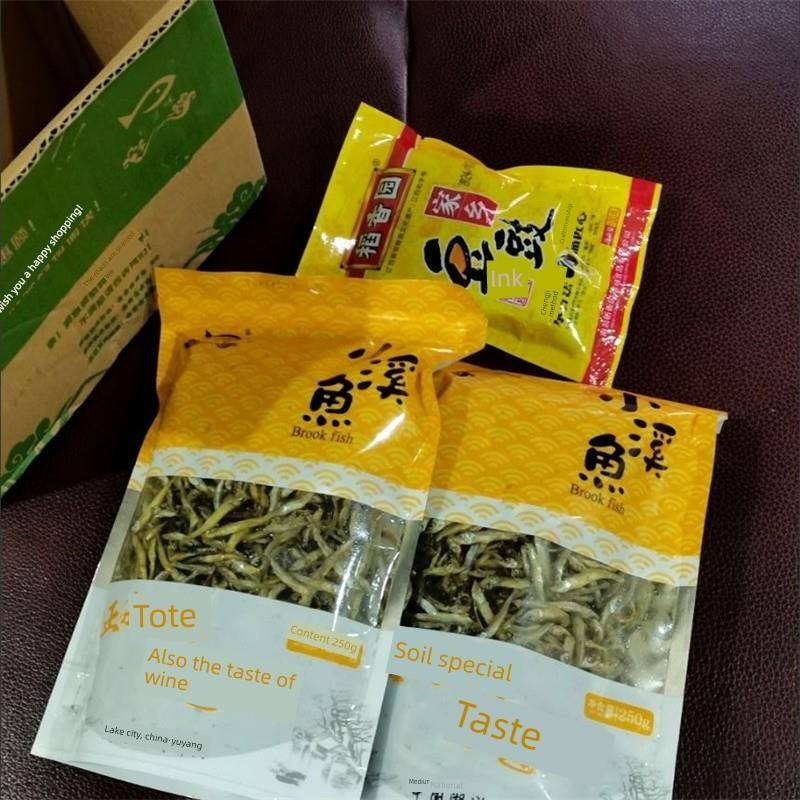 采购产品江西特产自干无盐鱼,淡水鱼干,小河鱼干,小鱼,小鱼干