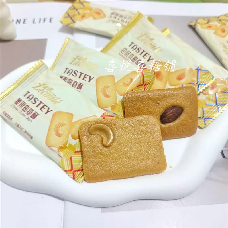 新货巴旦木腰果曲奇酥饼干