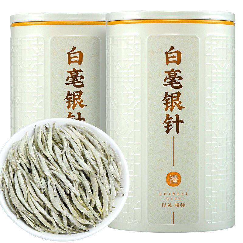 白茶全芽白毫银针新茶 颗颗嫩芽 月光白浓香高山明前茶叶80g一罐