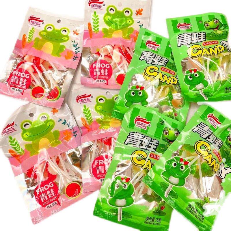 新货青蛙糖怀旧校园小时候零食品8090儿时童年回忆西瓜水果味