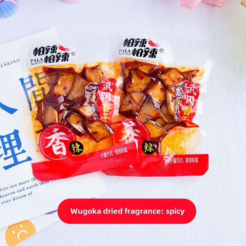 湖南特产手麻辣怕麻辣武冈香豆腐干麻辣红烧风味怕麻辣小吃豆腐干