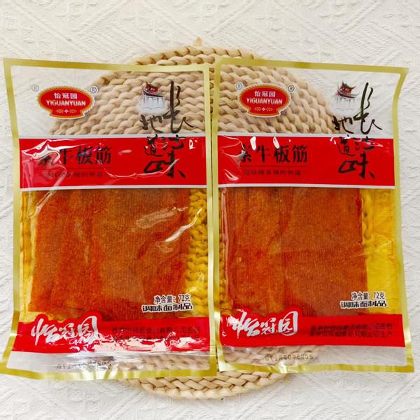 板面袋装怡冠园素牛板筋72克辣条袋装辣片面筋8090后儿时怀