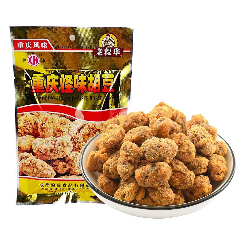 四川特产老程华怪味胡豆80g酥脆蚕豆香酥怪味兰花豆重庆风味
