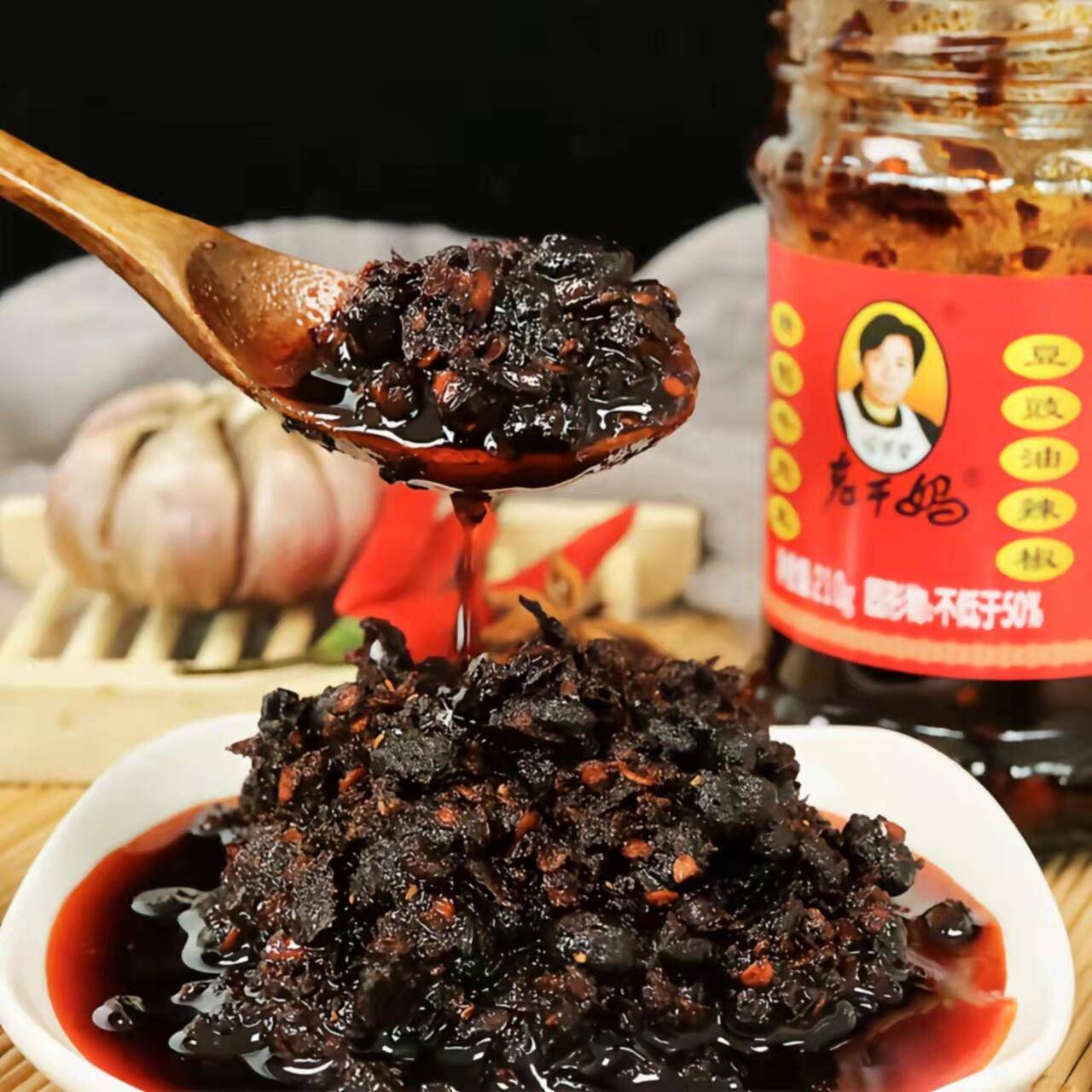 老干妈牛肉末辣椒酱豆豉油辣椒拌饭酱香辣酱调味酱拌面拌饭炒菜即