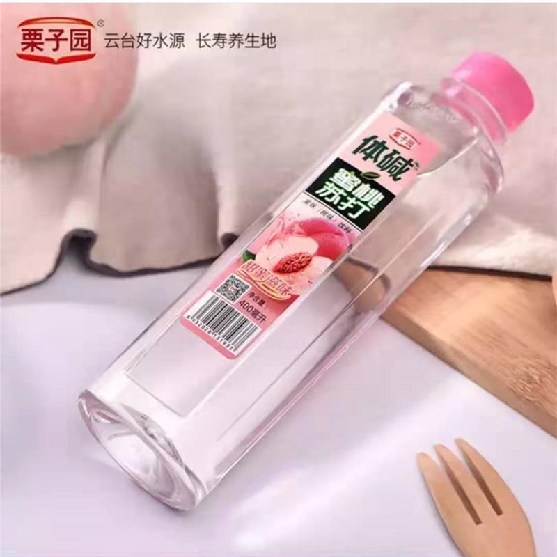 新货速发体栗子园碱苏打水