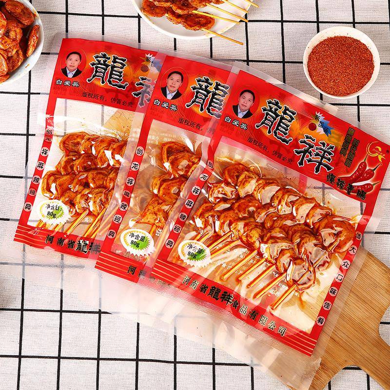 龙祥爆辣素肠辣条网红烤面 面筋圈老式大辣串儿时怀旧麻辣小零食